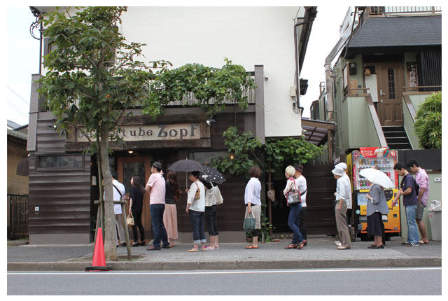 2012.6.24 zopf2