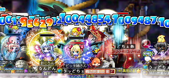 1204291551843.png