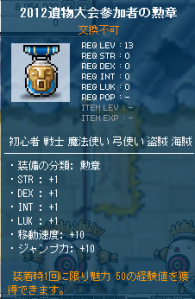 1205162357828.png