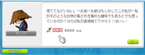 1205172313406.png