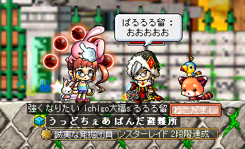 1205242204937.png