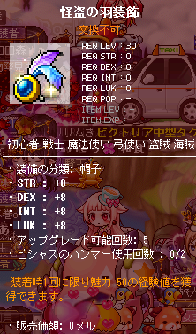 1205270050781.png