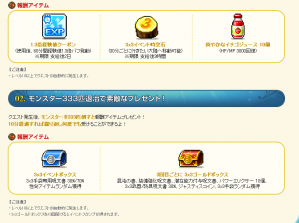 1206061149312.png