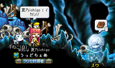 1206070036265.png