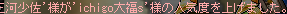 1206192051875.png
