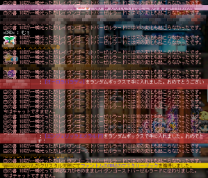 1206252233437.png