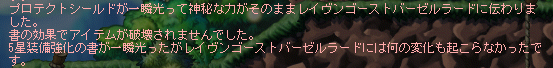 1207071646687.png