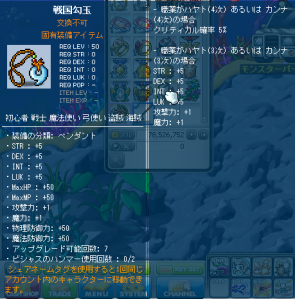 1207150004750.png