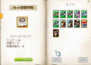 1207160001062.png