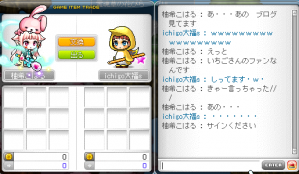 1207162312562.png
