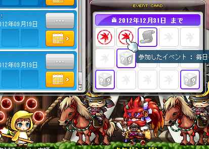 1207232049390.png