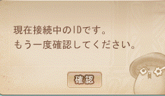 1207242142687.png