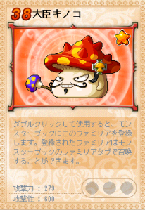 1207262010875.png