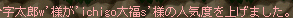 1207262321515.png