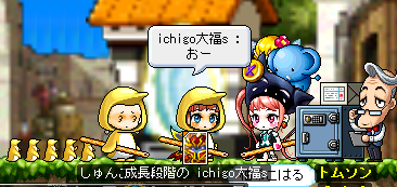 1208022012203.png