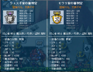 1208031643437.png