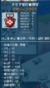 1208031654968.png