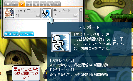 1208152352637.png