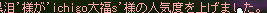 1208282004828.png