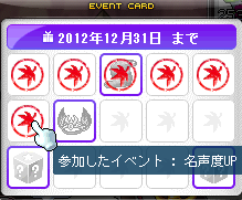 1209011741765.png