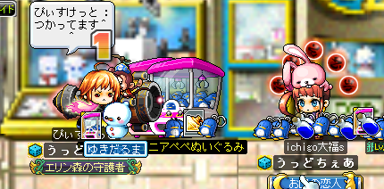 1209032238515.png