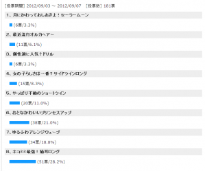 1209071421859uu.png