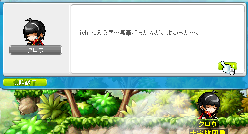1209100928750.png
