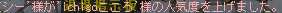 1209172033718.png
