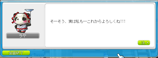 1209262335879.png