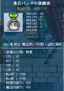 1210052307093.png