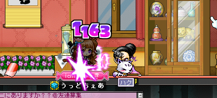 1210142024546.png