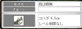 1210171922078.png
