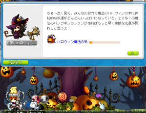 1210311747125.png