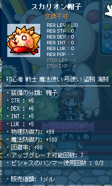 1211012359000.png