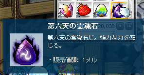 1211062342609.png