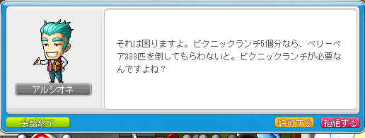 1211131248187.png