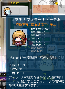 1212052349706.png