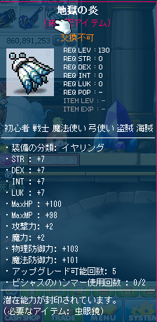 1212190011437.png