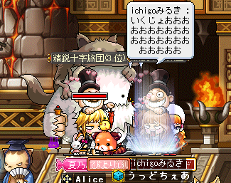 1212292206640.png
