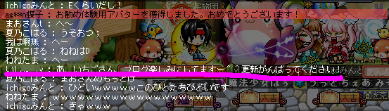 1301062002312.png