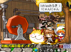 1301130024171.png