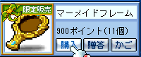 1301130040125.png