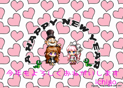 BannedStory_canvas1122.png