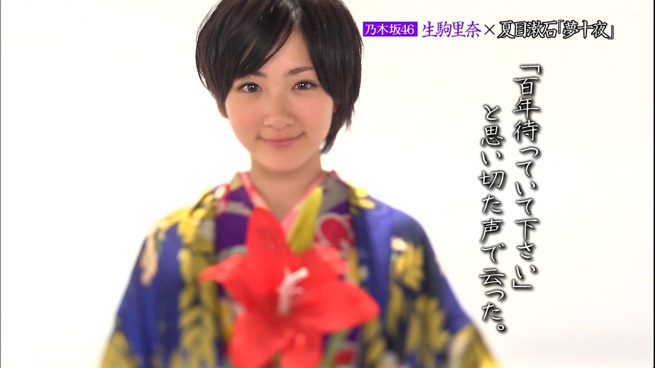 アイコラ 無修正 剛力彩芽おまんこ 