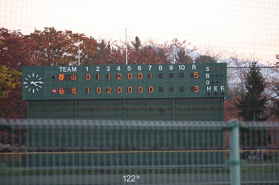 対宮城仙北ボーイズ戦試合結果