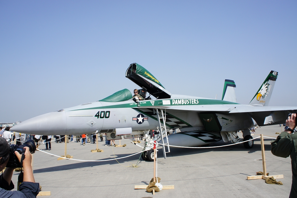 atsugi12_04.jpg