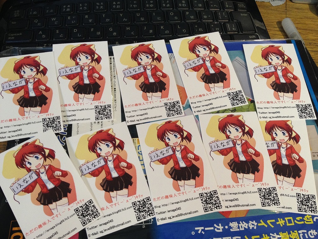 mft_namecard.jpg