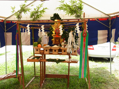 地鎮祭