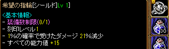 クロネ