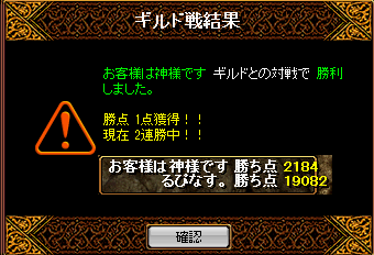るぴなす18